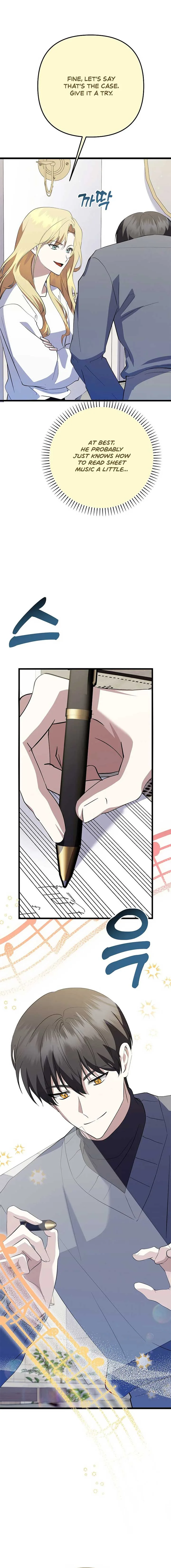The Crazy Genius Composer Returns Chapter 44 page 16