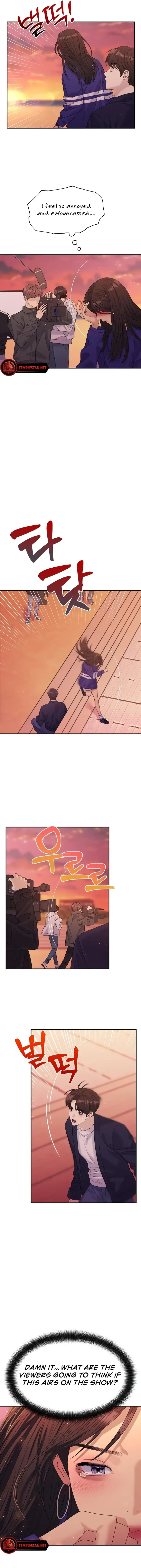 The Couple Breaker Chapter 44 page 14