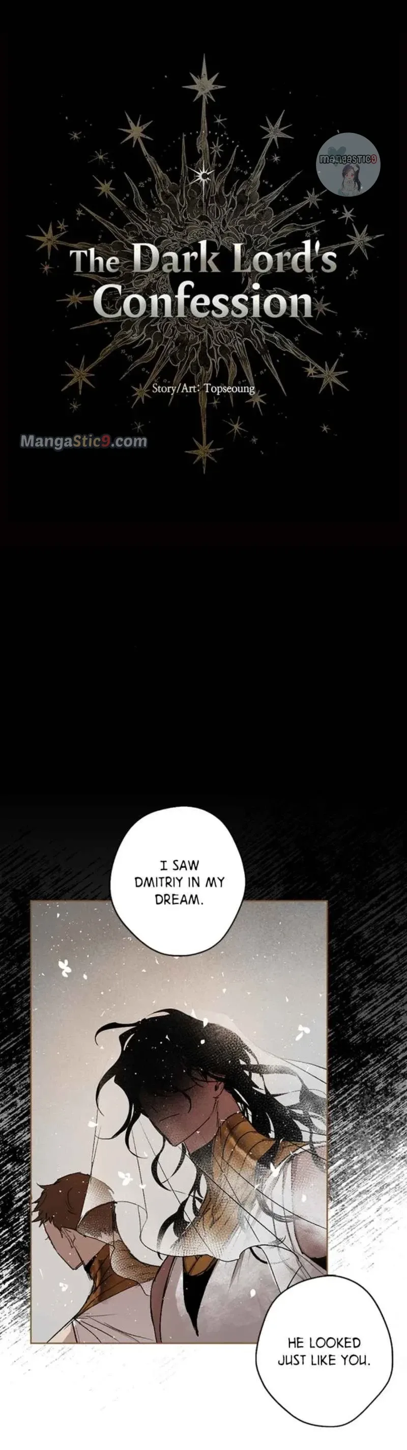The Demon King’s Confession Chapter 44 page 6
