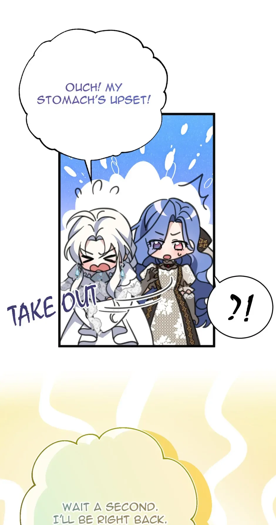 The Ducal Family’s Poisonous Flower Chapter 43 page 15