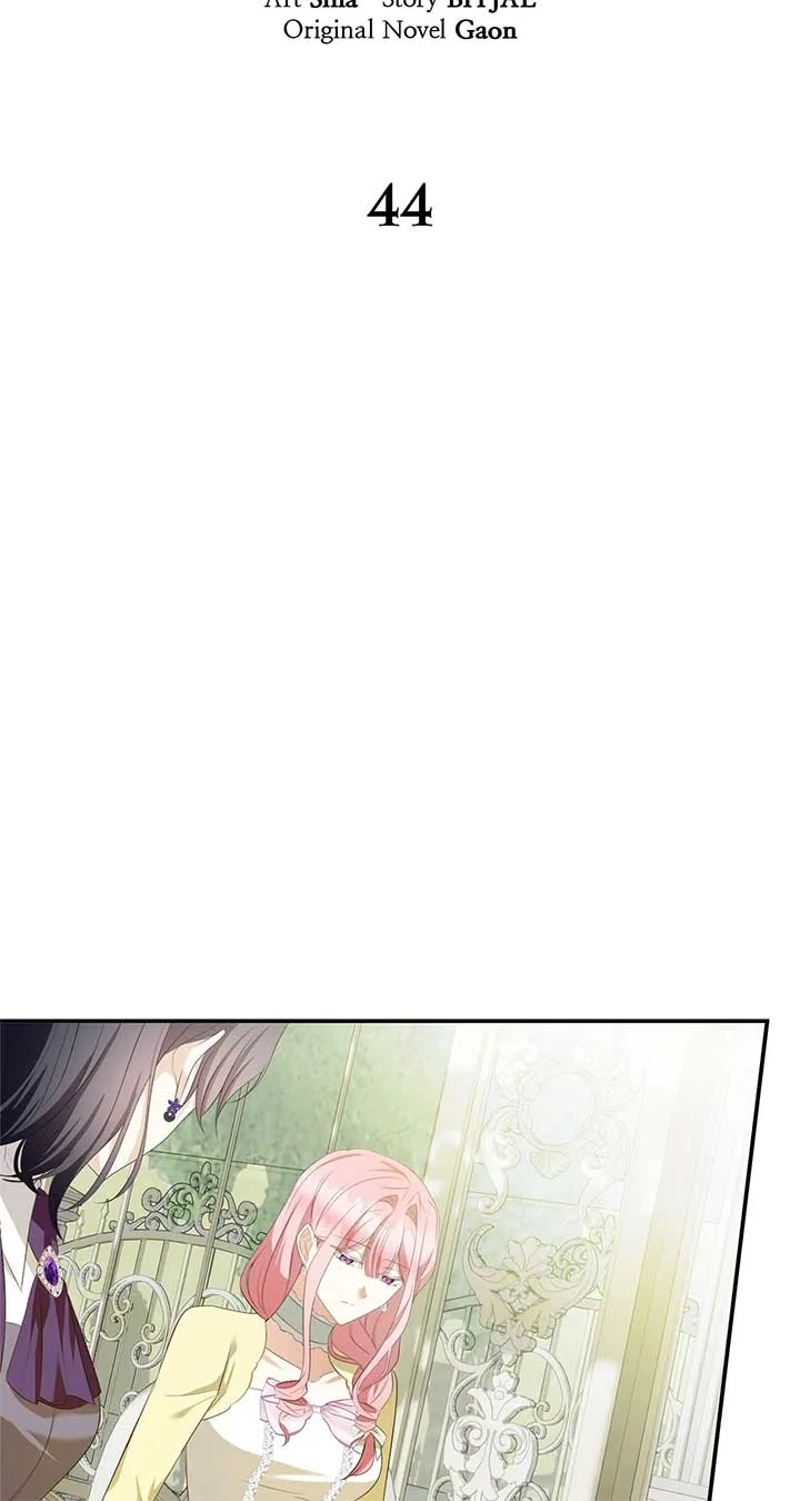 The Duke And Duchess Divorce Circumstances Chapter 44 page 18