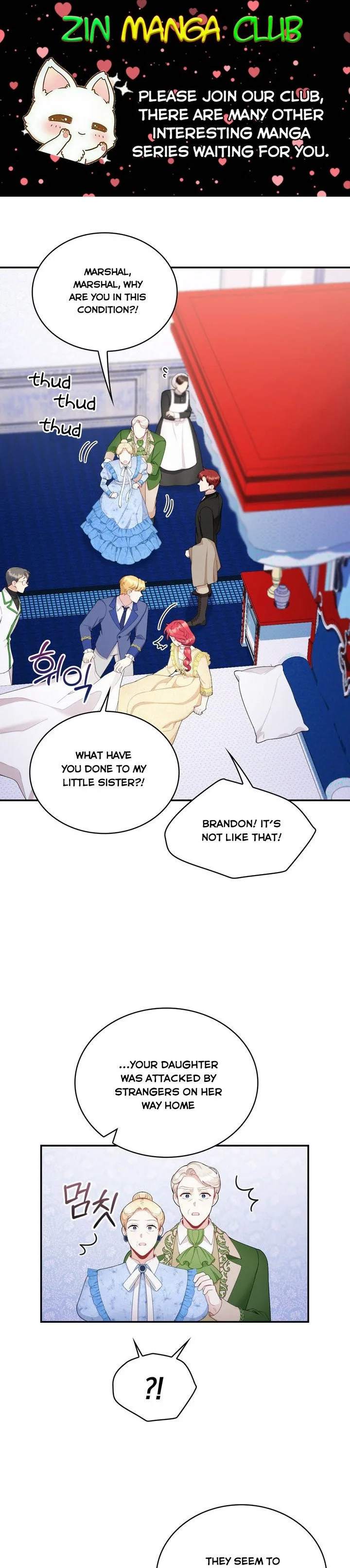 The Duke’s Teddy Bear Chapter 32.5 page 2