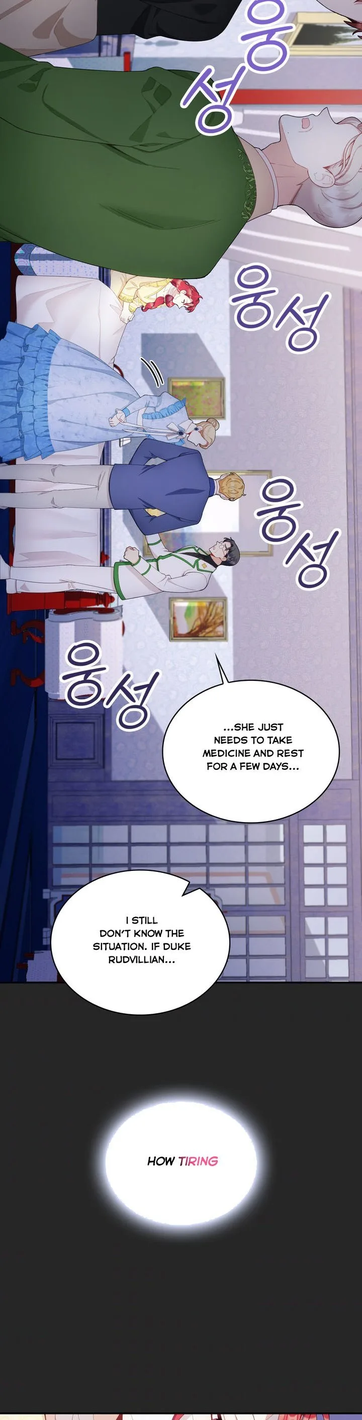 The Duke’s Teddy Bear Chapter 32.5 page 7
