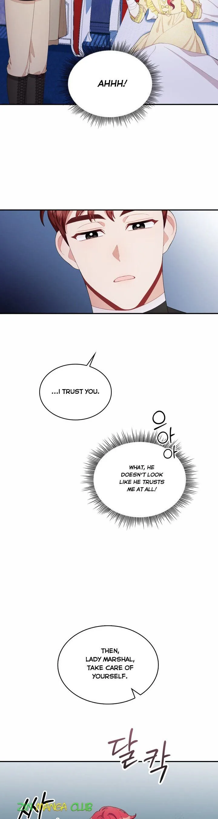 The Duke’s Teddy Bear Chapter 32.5 page 17