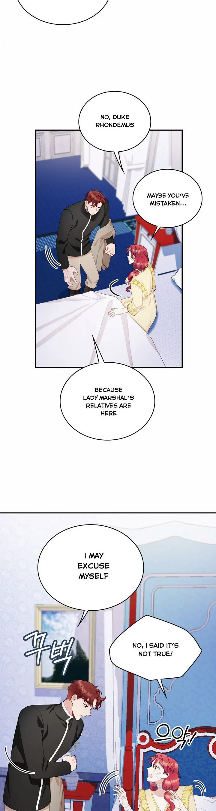 The Duke’s Teddy Bear Chapter 32.5 page 16
