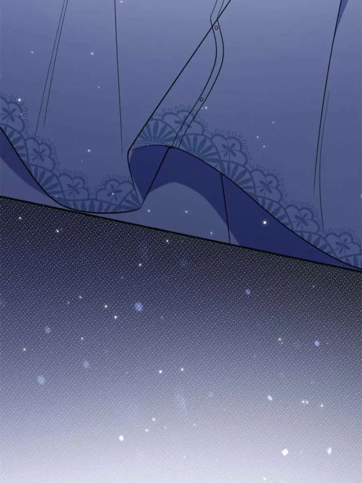 The Duke’s Masked Wife Chapter 44 page 4