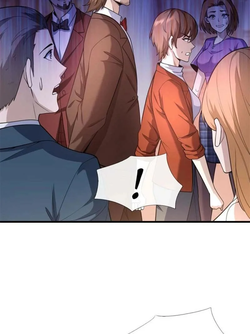 The Godly Son-in-Law of the Nation Chapter 44 page 25