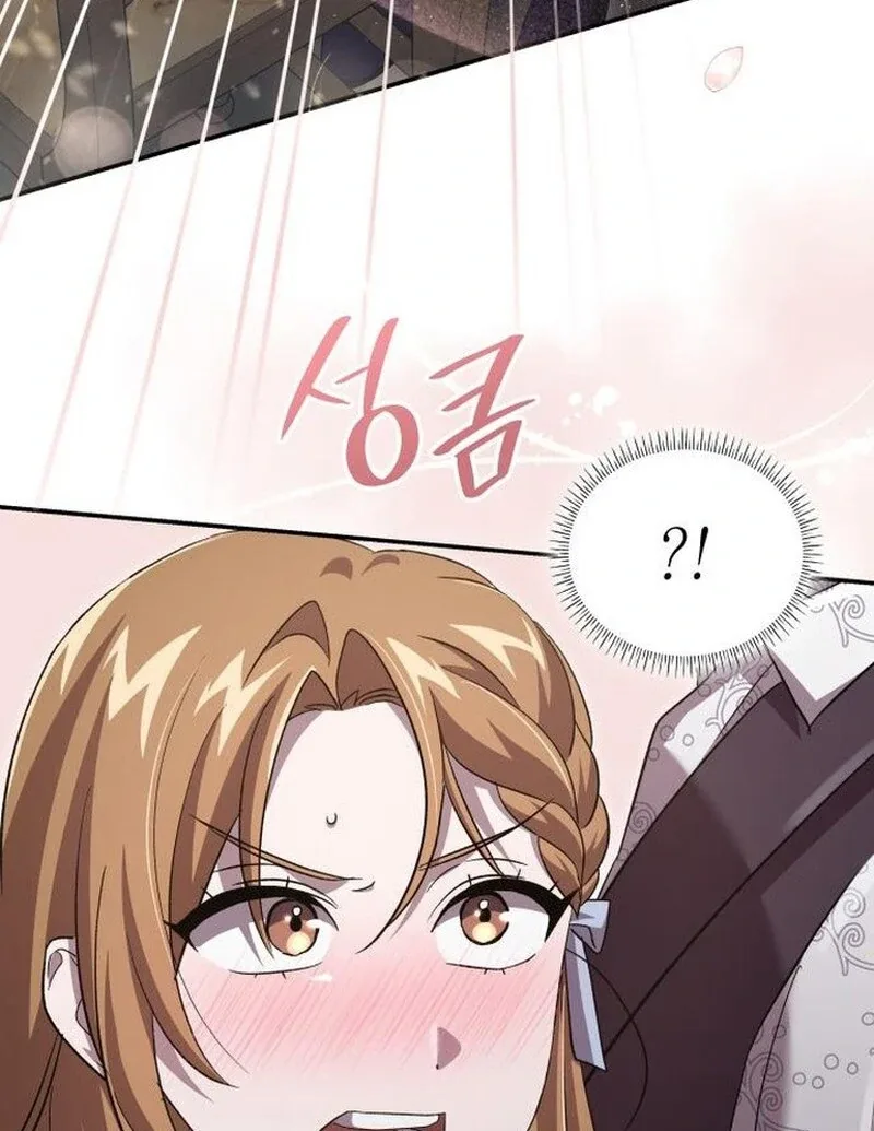 The Goal is Alimony Chapter 44 page 95