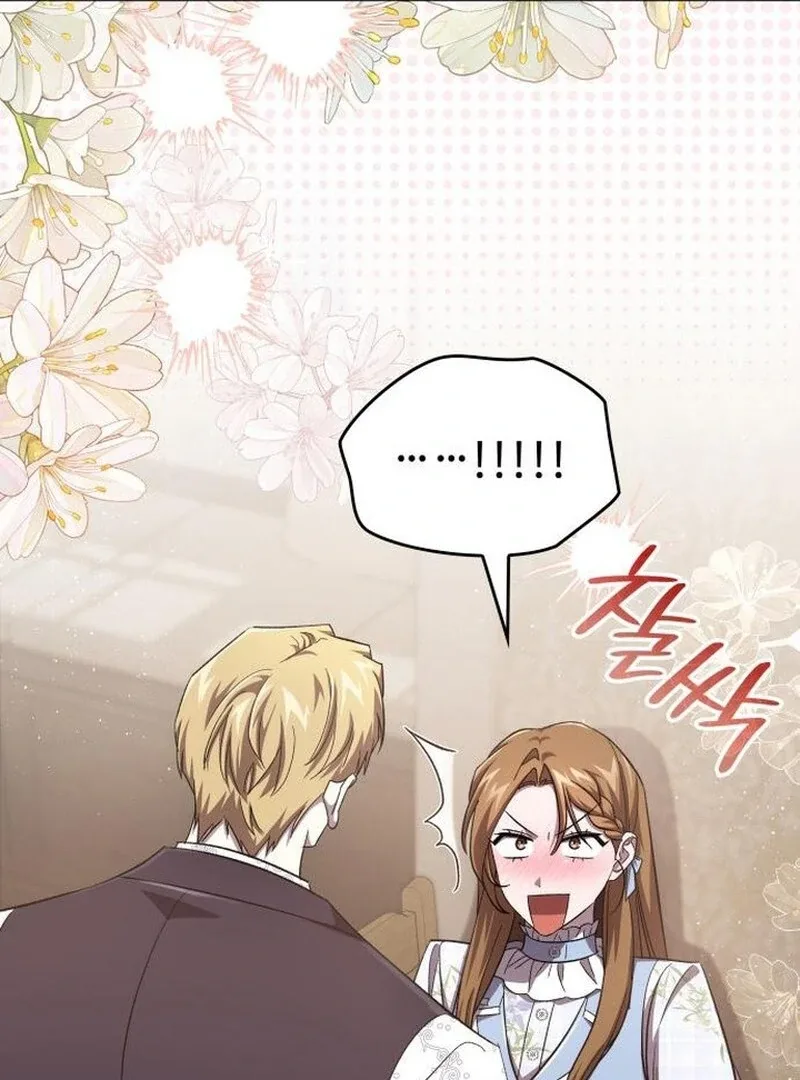 The Goal is Alimony Chapter 44 page 84