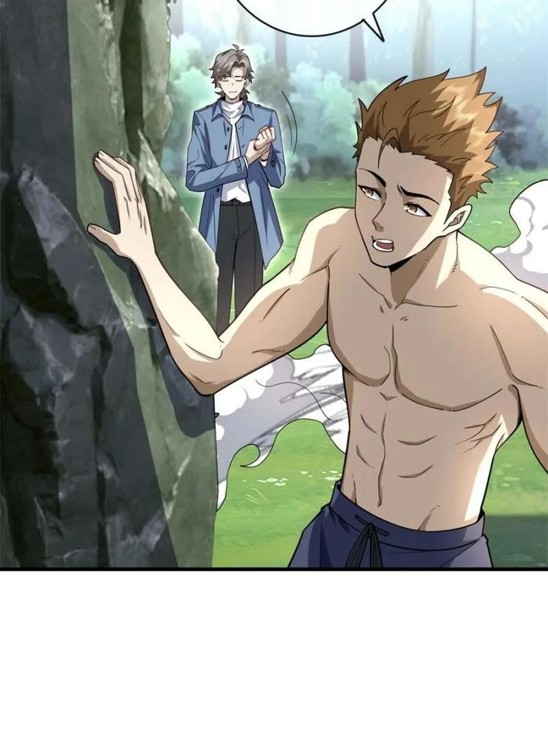 The Godly Son-in-Law of the Nation Chapter 44 page 46