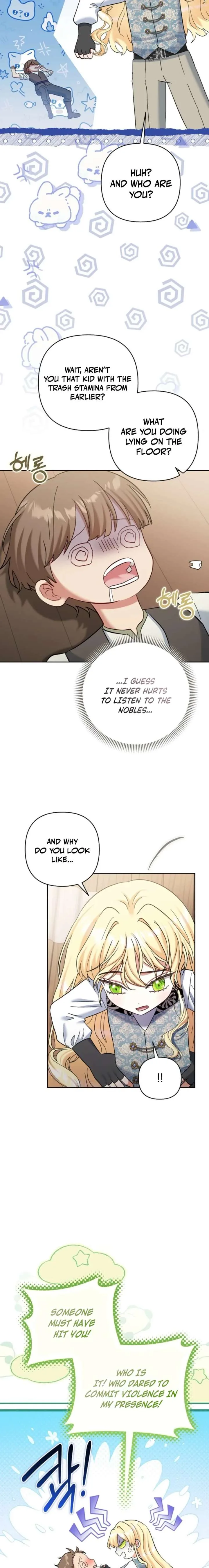 The Little Brat Runs Wild Chapter 44 page 7