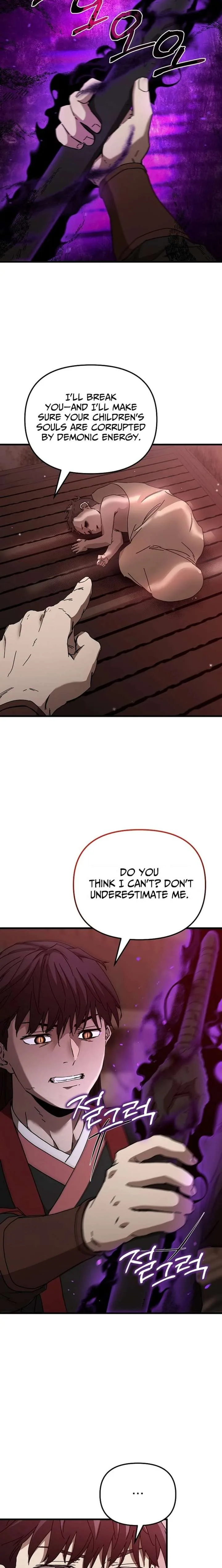 The Luoyang Branch of the Heavenly Demon Cult Chapter 44 page 15