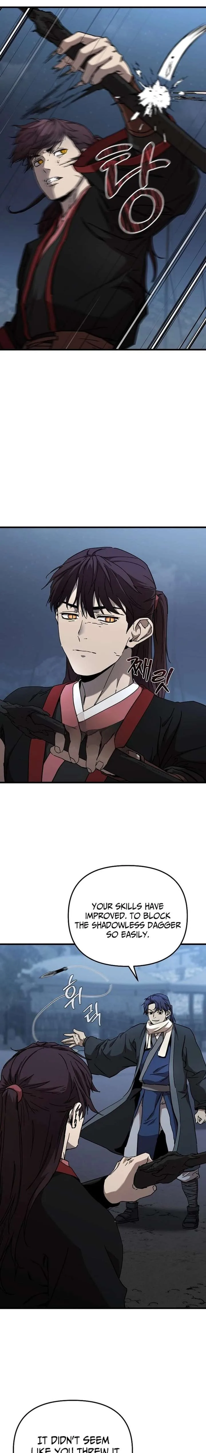 The Luoyang Branch of the Heavenly Demon Cult Chapter 44 page 20