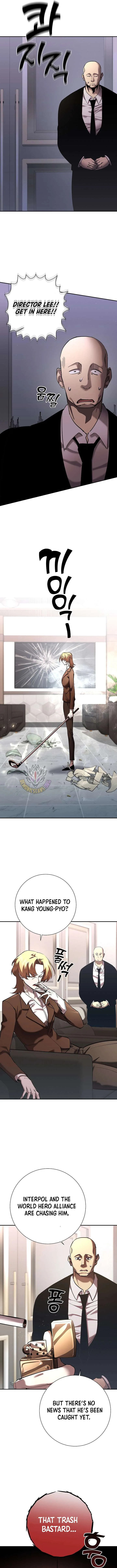 The Sword God from a Ruined World Chapter 44 page 3