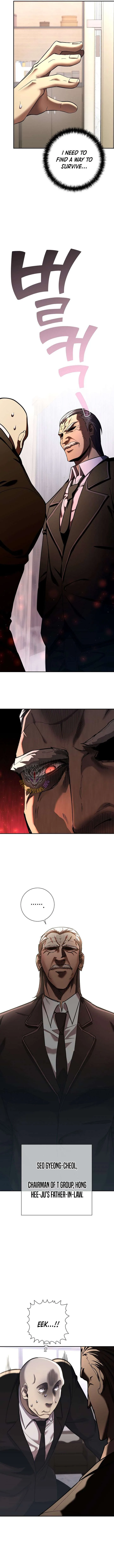 The Sword God from a Ruined World Chapter 44 page 7