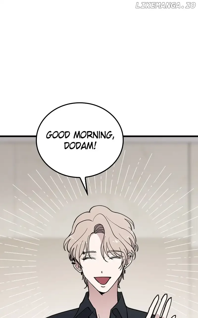 The Team Leader is Tired of Being A Newlywed Chapter 44 page 7