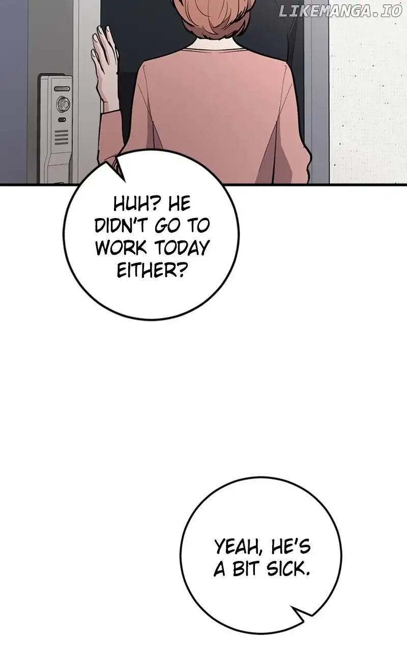 The Team Leader is Tired of Being A Newlywed Chapter 44 page 13