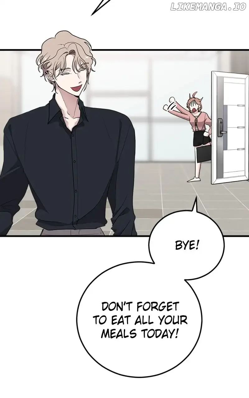 The Team Leader is Tired of Being A Newlywed Chapter 44 page 29