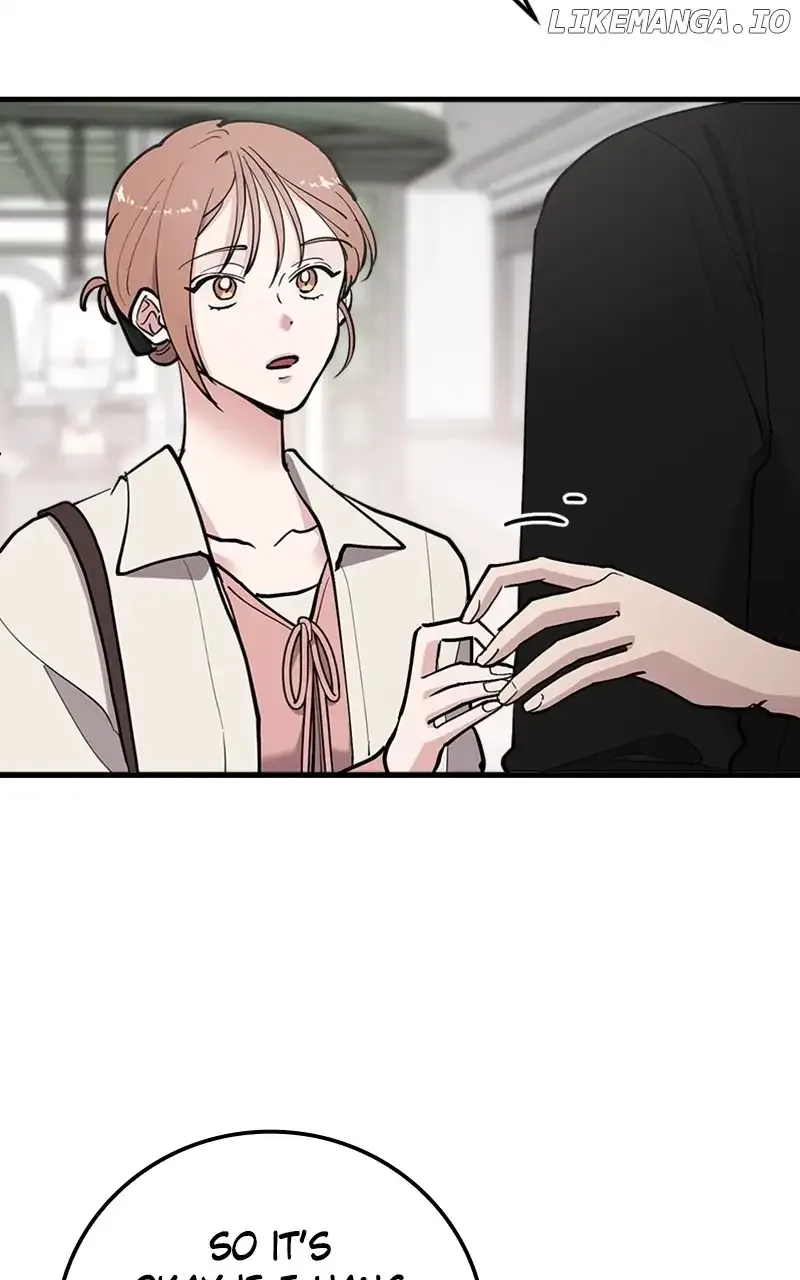 The Team Leader is Tired of Being A Newlywed Chapter 44 page 51