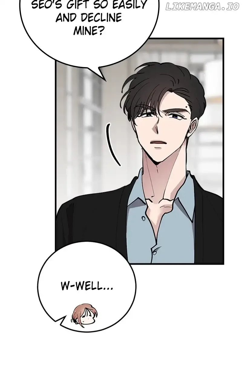 The Team Leader is Tired of Being A Newlywed Chapter 44 page 81