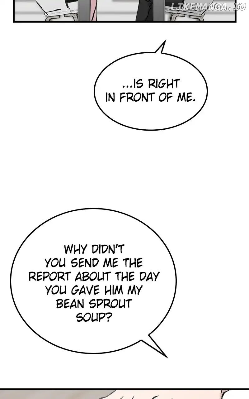 The Team Leader is Tired of Being A Newlywed Chapter 44 page 91