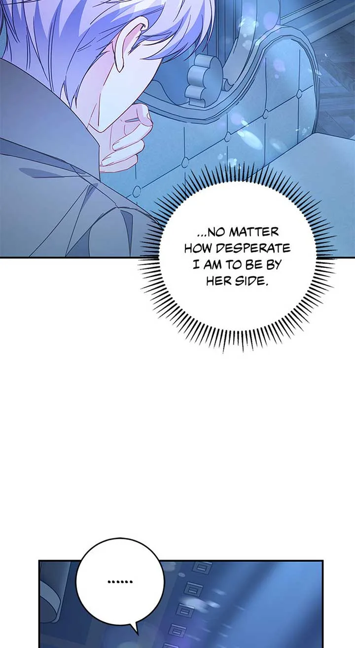 The Villainess Doesn’t Need A New Husband! Chapter 44 page 15