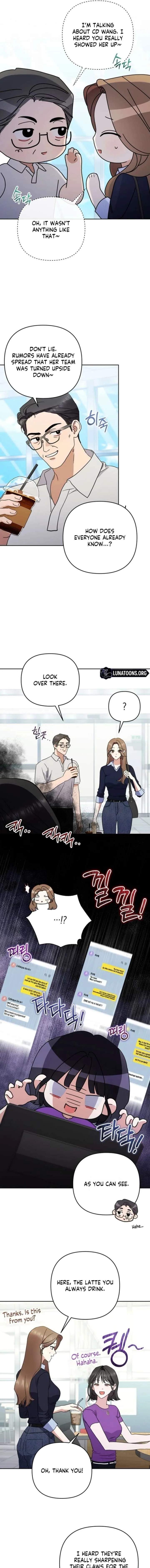 To the Summer That Returned Chapter 44 page 3