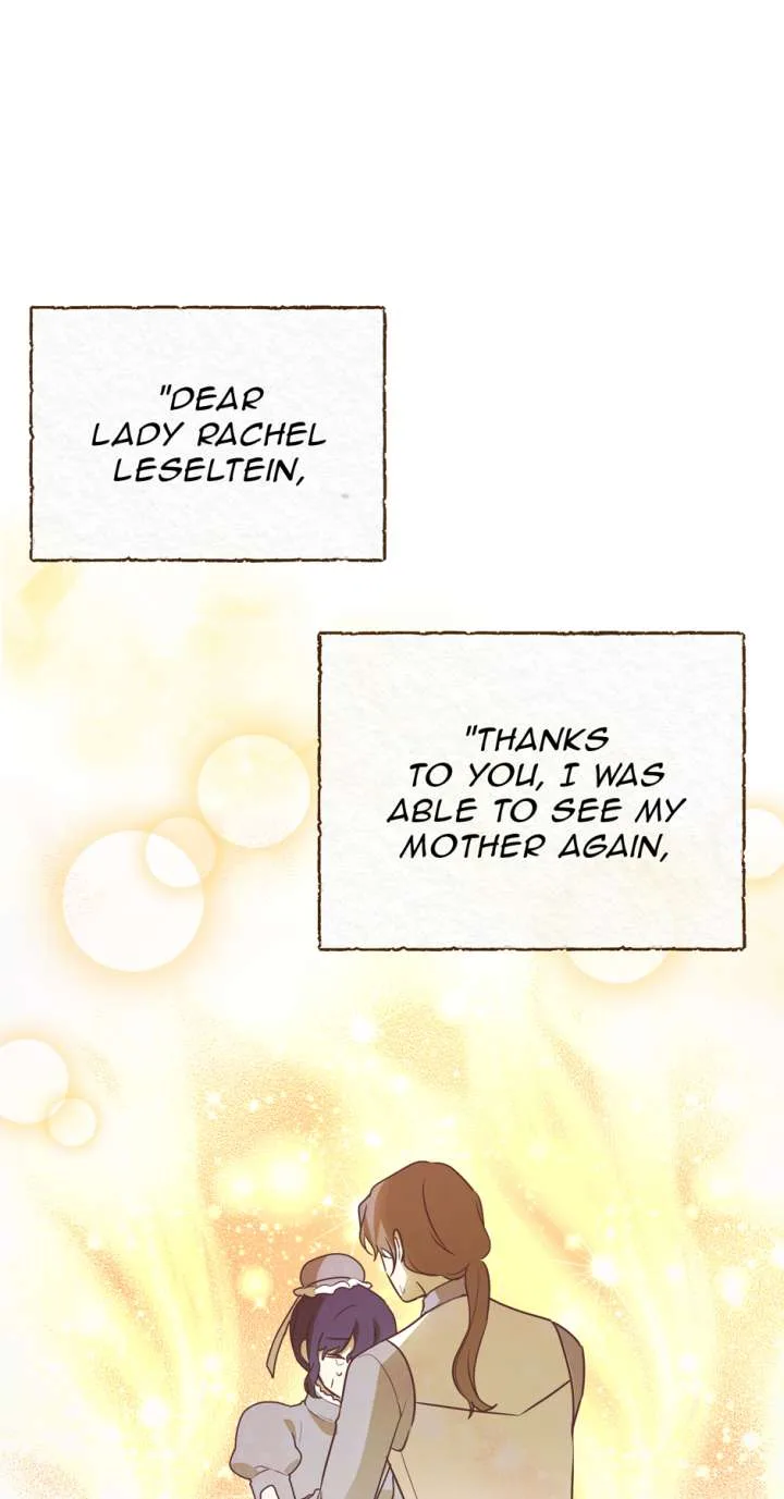 The Villainess is Busy Baking Bread! Chapter 44 page 71