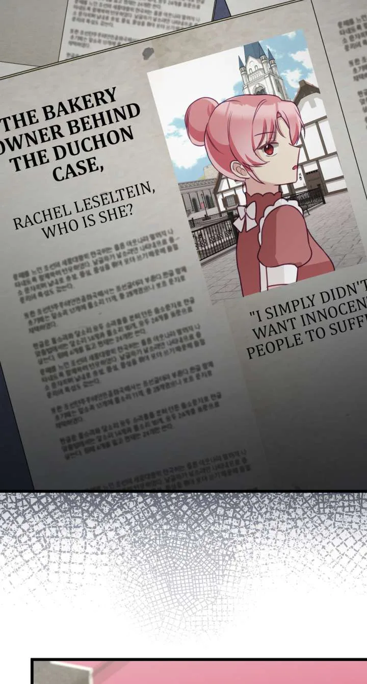 The Villainess is Busy Baking Bread! Chapter 44 page 67