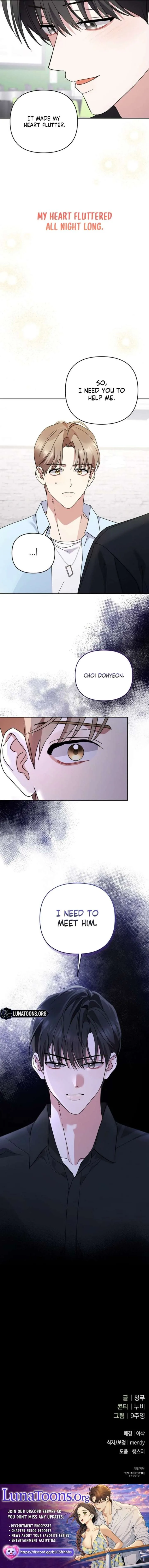 To the Summer That Returned Chapter 44 page 19
