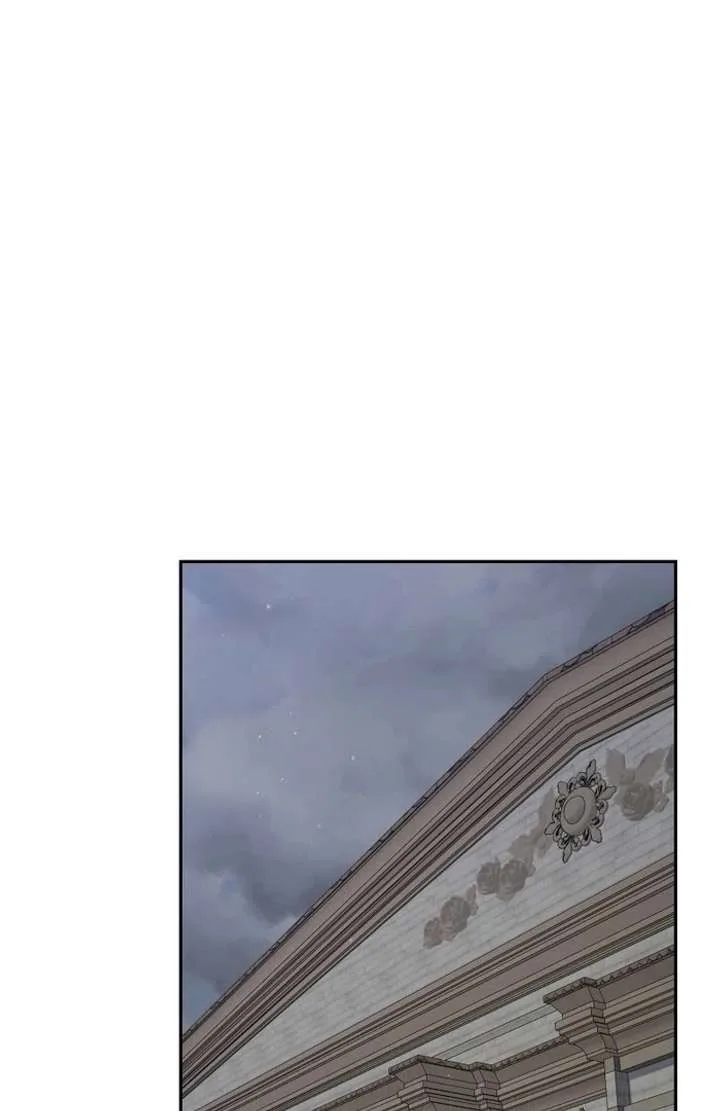 Too Much Regeneration! Now the King Obsesses Over Me Chapter 43 page 34