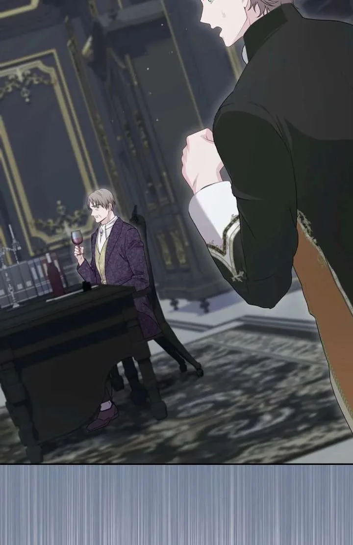 Too Much Regeneration! Now the King Obsesses Over Me Chapter 43 page 36
