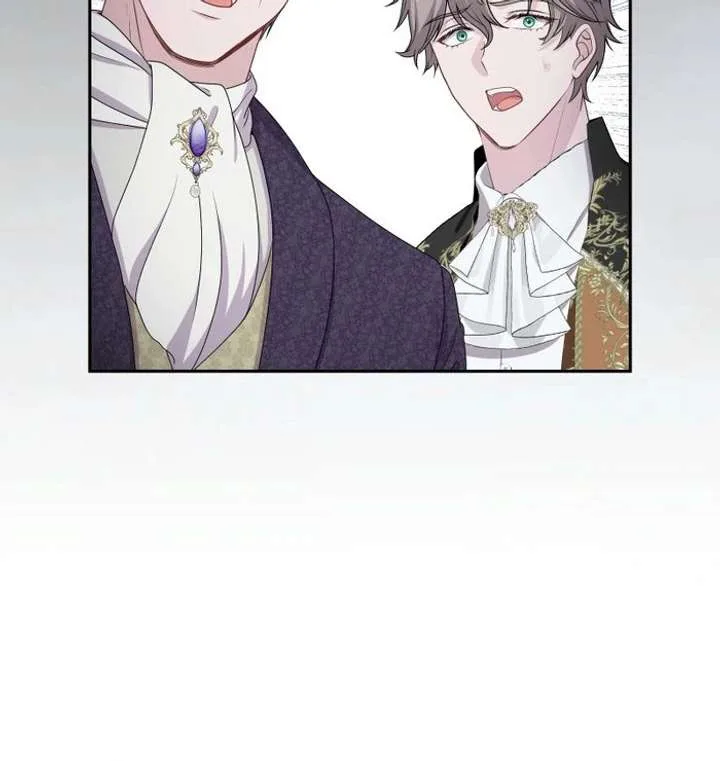 Too Much Regeneration! Now the King Obsesses Over Me Chapter 43 page 48