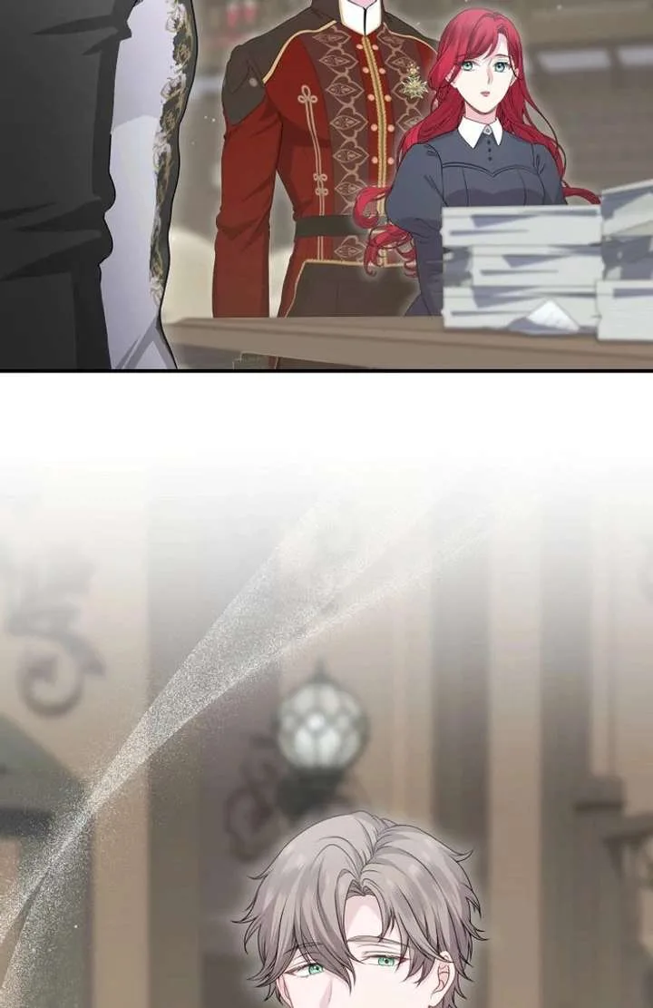 Too Much Regeneration! Now the King Obsesses Over Me Chapter 43 page 72