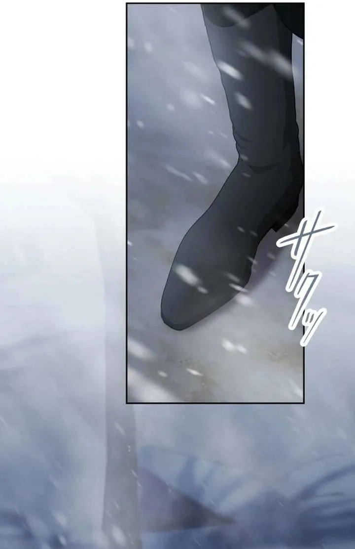 Too Much Regeneration! Now the King Obsesses Over Me Chapter 43 page 129
