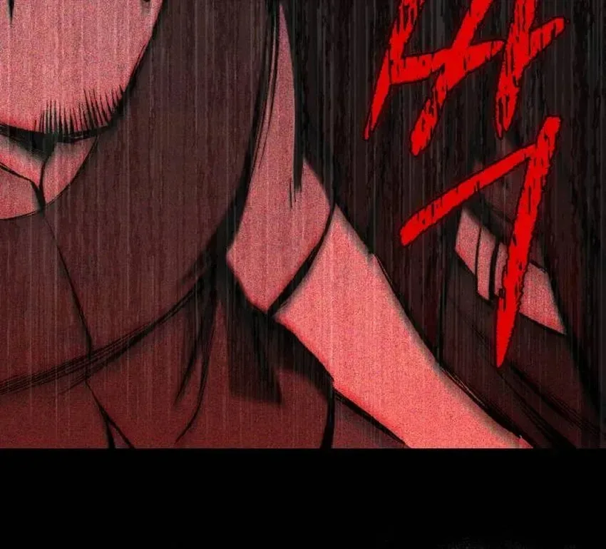 Vampire’s Alchemy Chapter 44 page 65