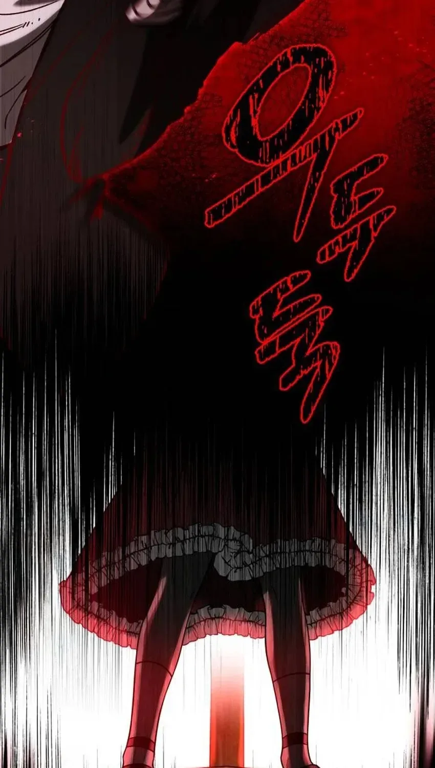 Vampire’s Alchemy Chapter 44 page 83