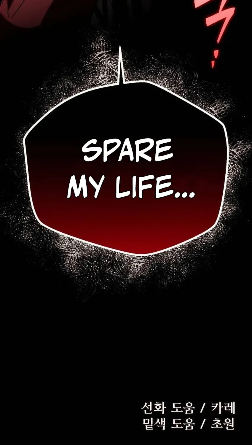 Vampire’s Alchemy Chapter 44 page 94