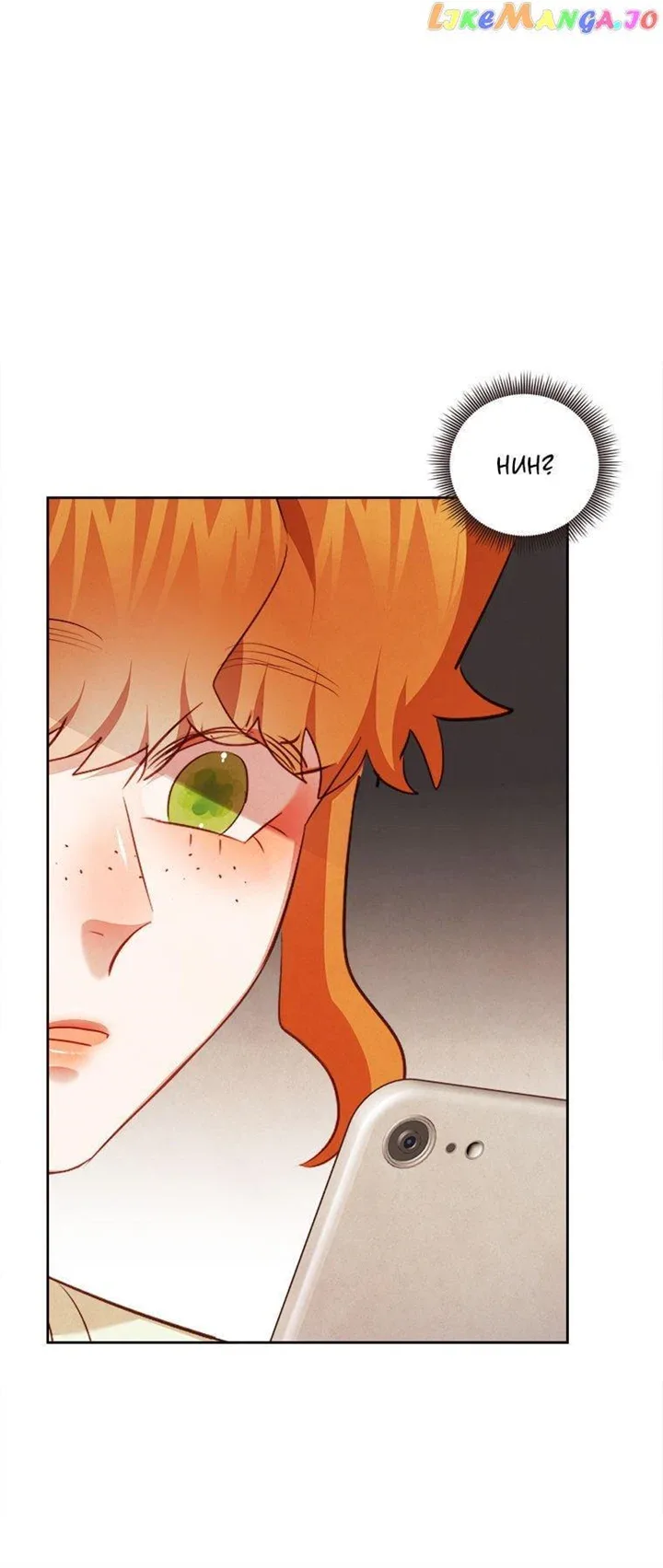 Viewer’s Choice: The Dating Show Chapter 43 page 47