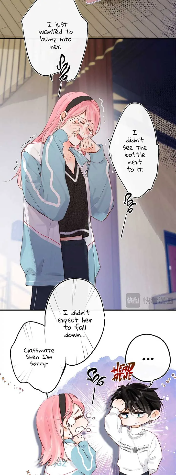 You Are My Desire Chapter 44 page 7