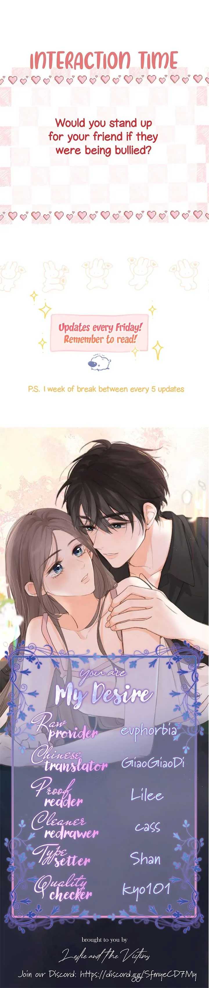 You Are My Desire Chapter 44 page 15