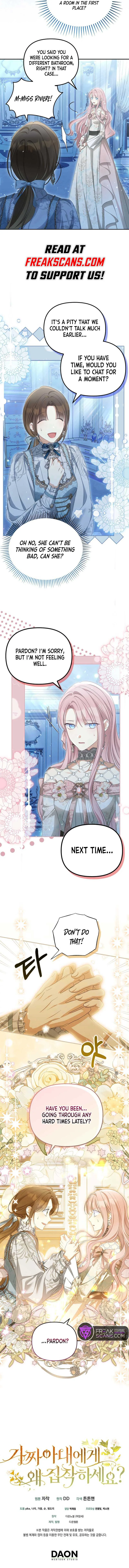 Why Are You Obsessed With Your Fake Wife? Chapter 44 page 10