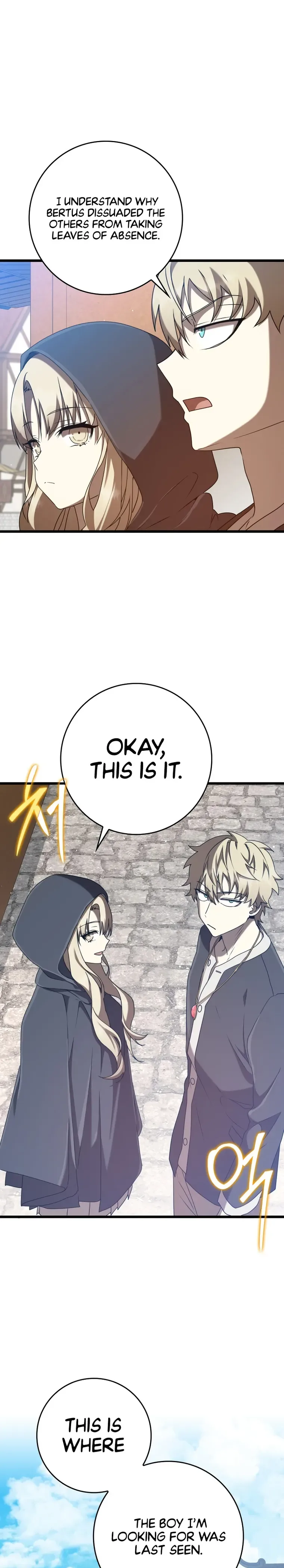 The Demon Prince goes to the Academy Chapter 44 page 6