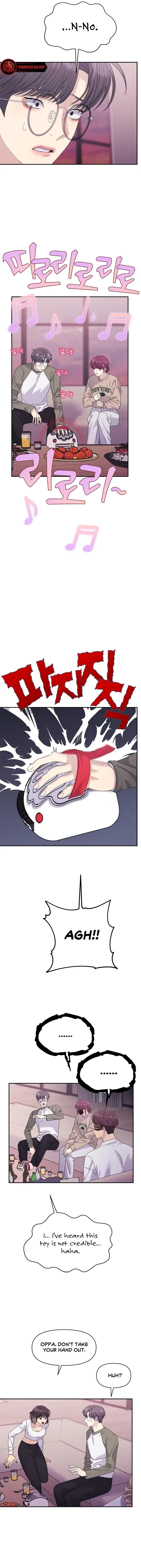 The Couple Breaker Chapter 45 page 12