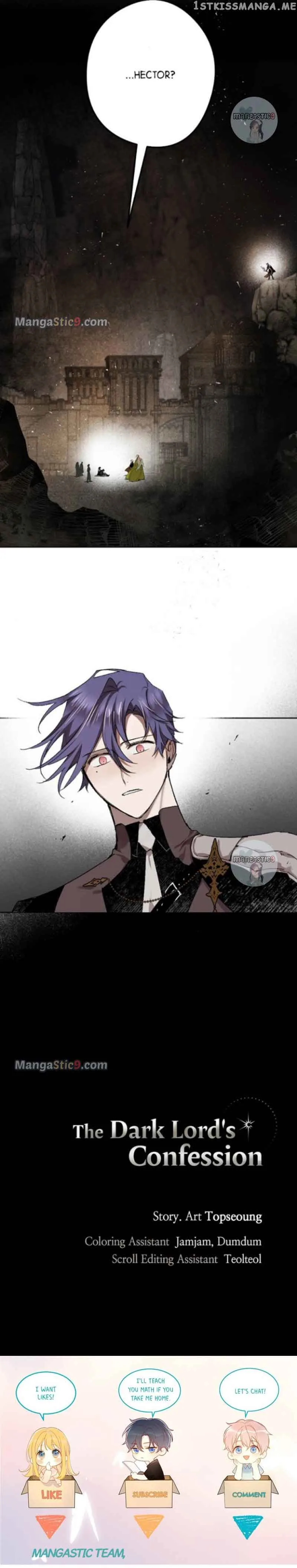 The Demon King’s Confession Chapter 45 page 17