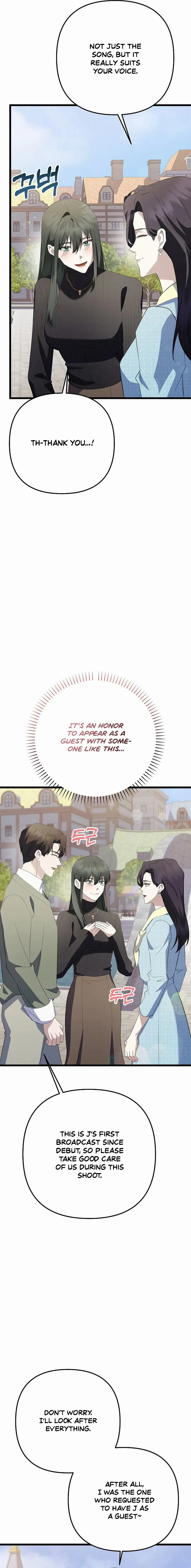 The Crazy Genius Composer Returns Chapter 45 page 9