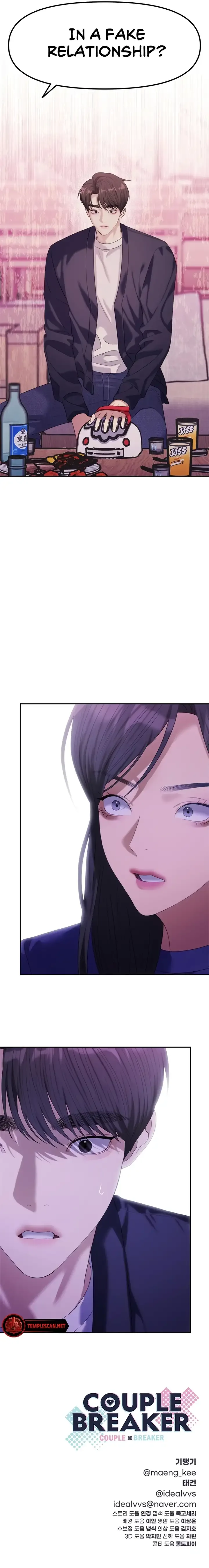 The Couple Breaker Chapter 45 page 20