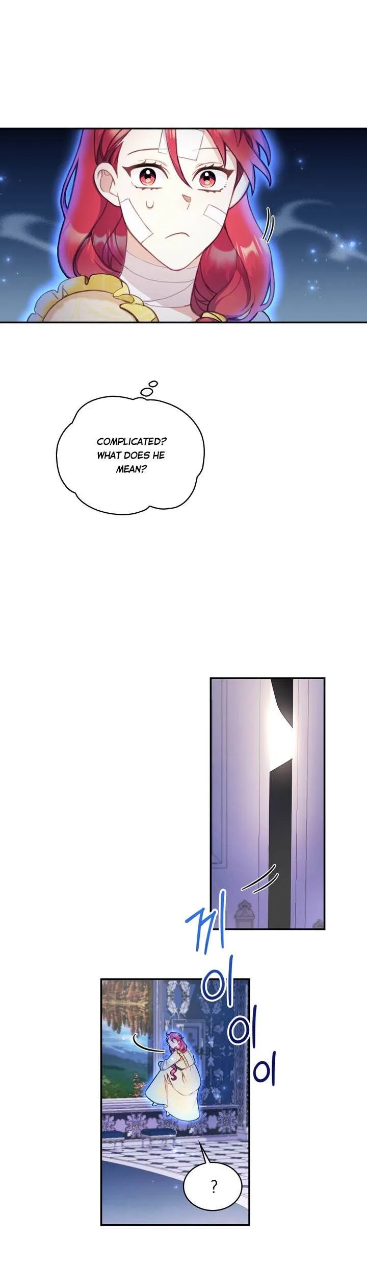 The Duke’s Teddy Bear Chapter 33 page 7