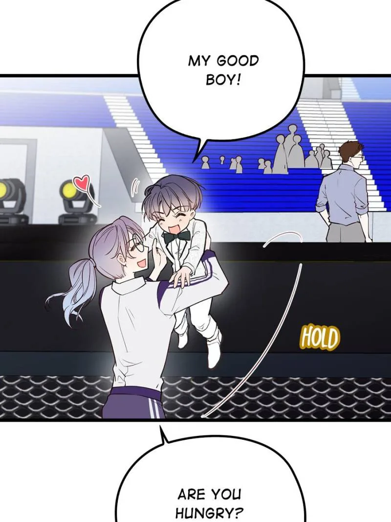 The Duke’s Hidden Baby: BOGO! Chapter 45 page 5