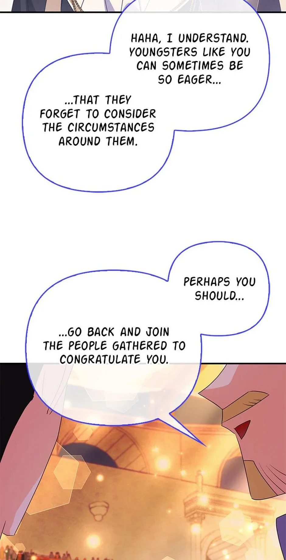 The Fake Rides in a Flower Kiln Chapter 45 page 17